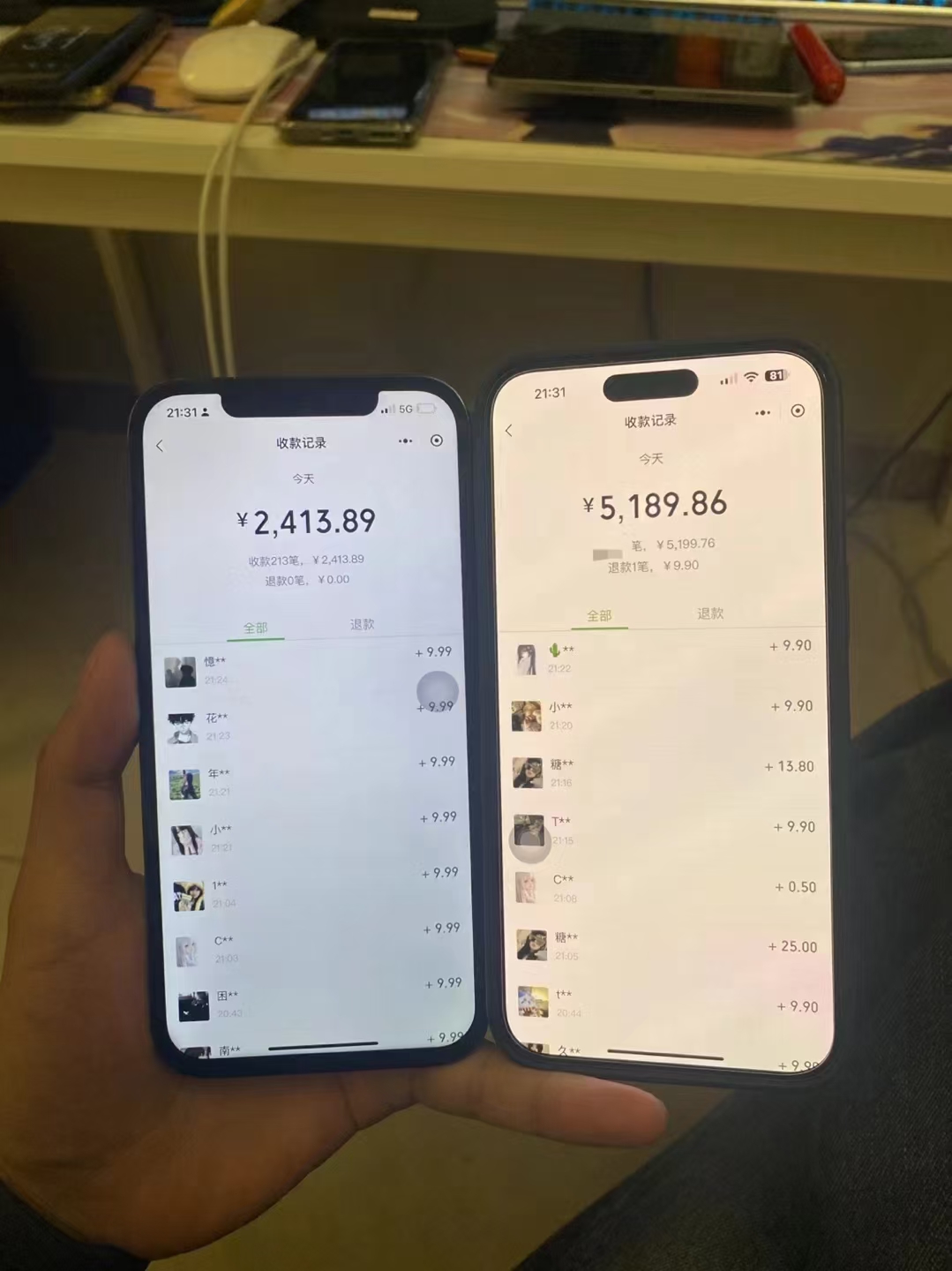 全网首发：2024超级扩列，人脉掘金系统，日入1500+