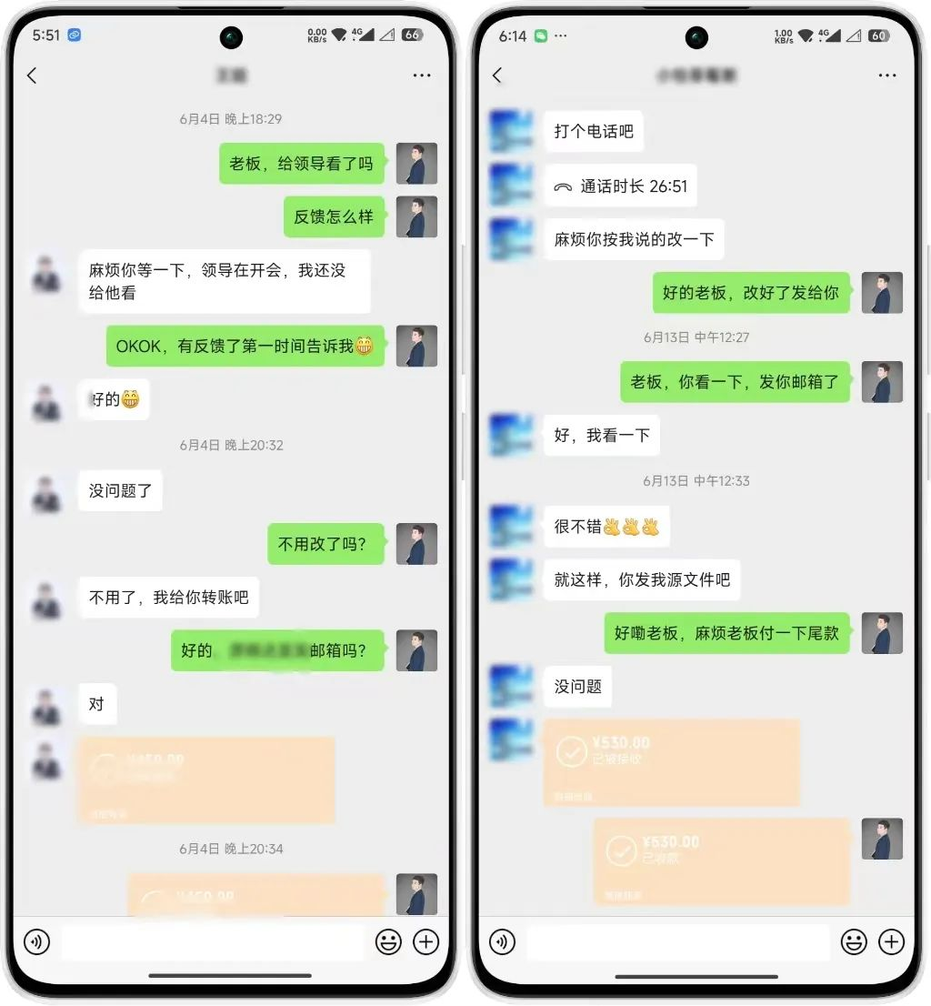 年中掘金4.0正式推出!我是怎么靠AI两小时赚到了700+收益的?