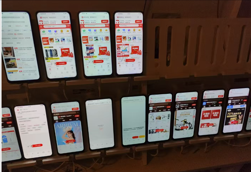 电商浏览挂机项目（日入1000＋，纯挂机脚本运行）